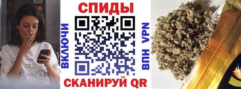 KRAKEN ссылка  Омск  БУТИРАТ оксибутират 