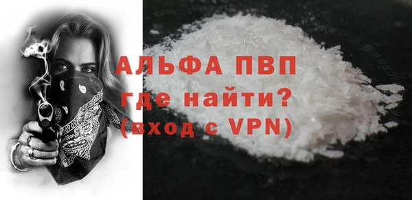 меф Богданович