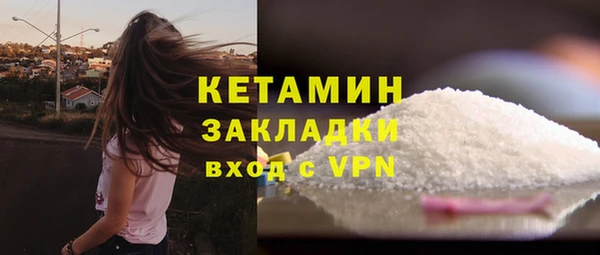 меф Богданович