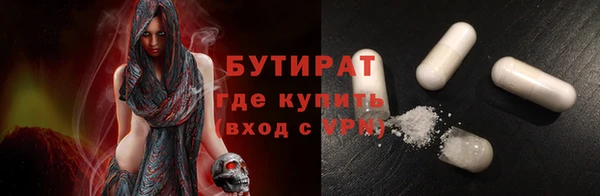 меф Богданович
