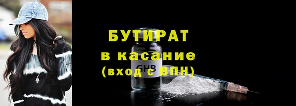меф Богданович