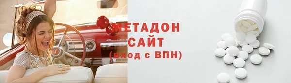 меф Богданович