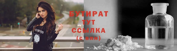 меф Богданович