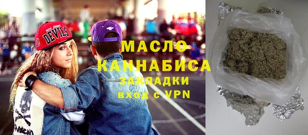 меф Богданович