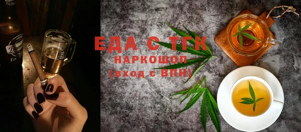 меф Богданович