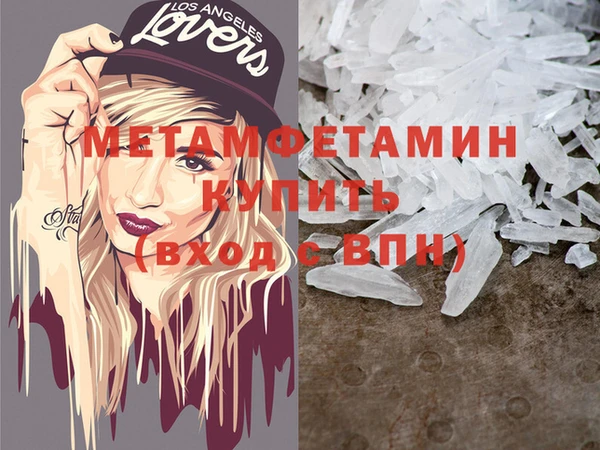 меф Богданович