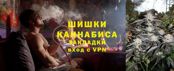 меф Богданович