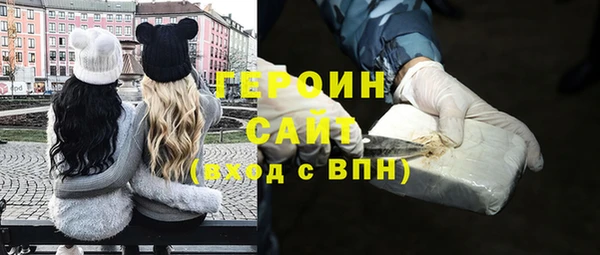 прущий лед Переславль-Залесский