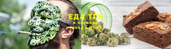 меф Богданович