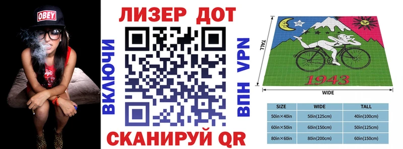 Марки N-bome 1500мкг  KRAKEN вход  Омск 
